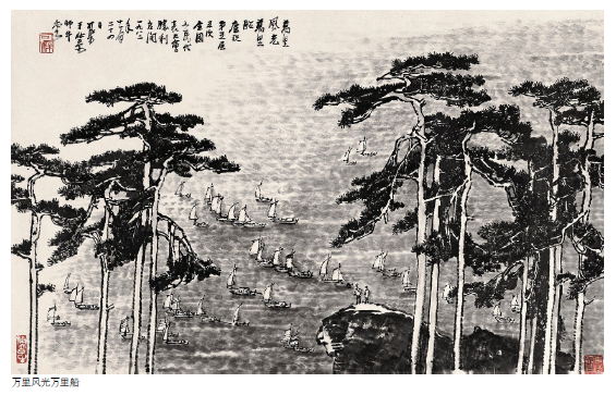 恒升拍賣2.png