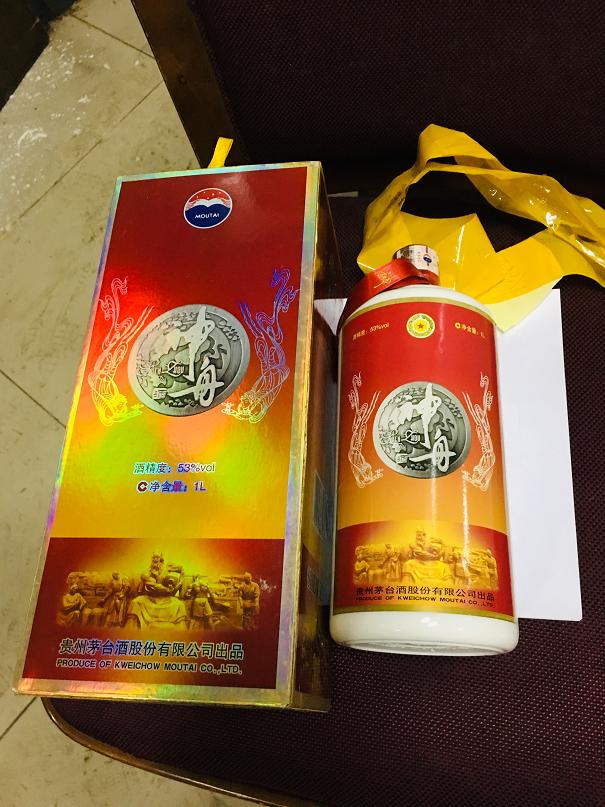 3  0102146 白酒 神舟茅臺 1000ML 868元 低端.jpg