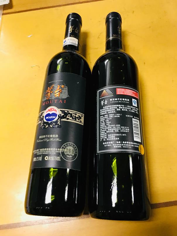 18  0102267 紅酒 茅臺紅酒  750ML  88元 低端.jpg
