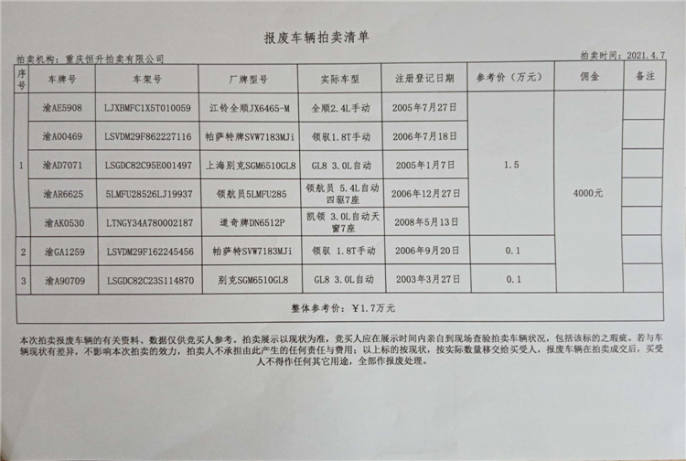 0c3578a598d0dfec97949e583d19dec.jpg